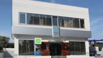 limassol-co-operative-saving-bank-kapsalos-branch