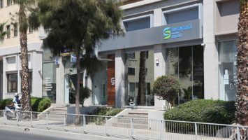 limassol-co-operative-saving-bank-rousvelt-branch