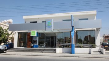 limassol-co-operative-saving-bank-zakaki-branch