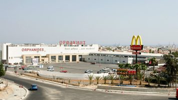 Orphanides Hypermarket