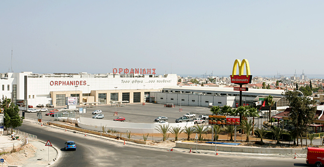 Orphanides Hypermarket 